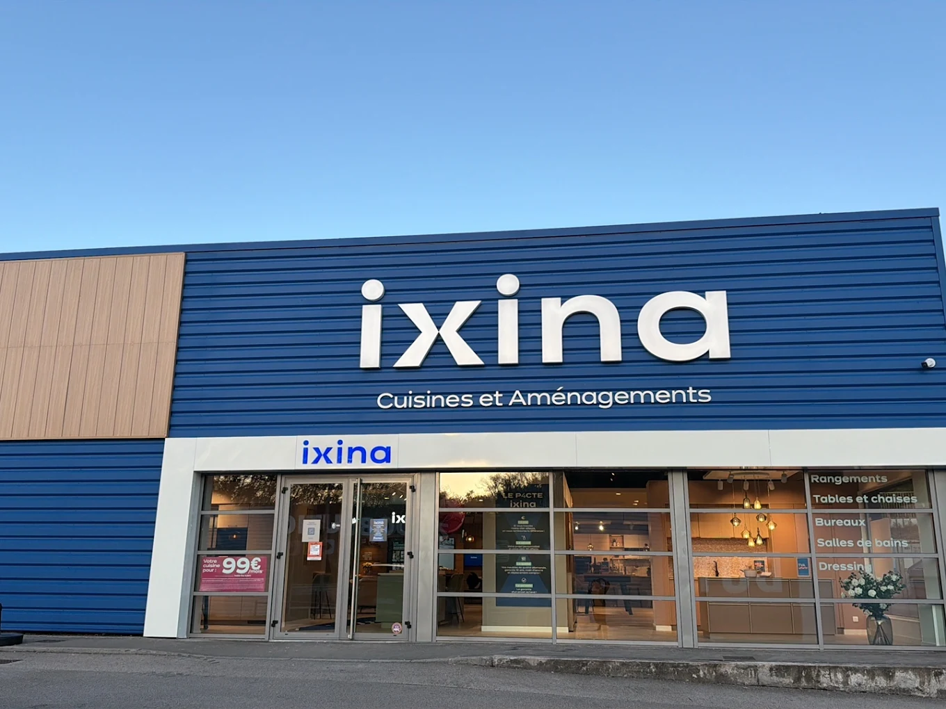 #DynamicView #Ixina #AffichageDynamique #ExperienceClient #SolutionsAudiovisuelles
